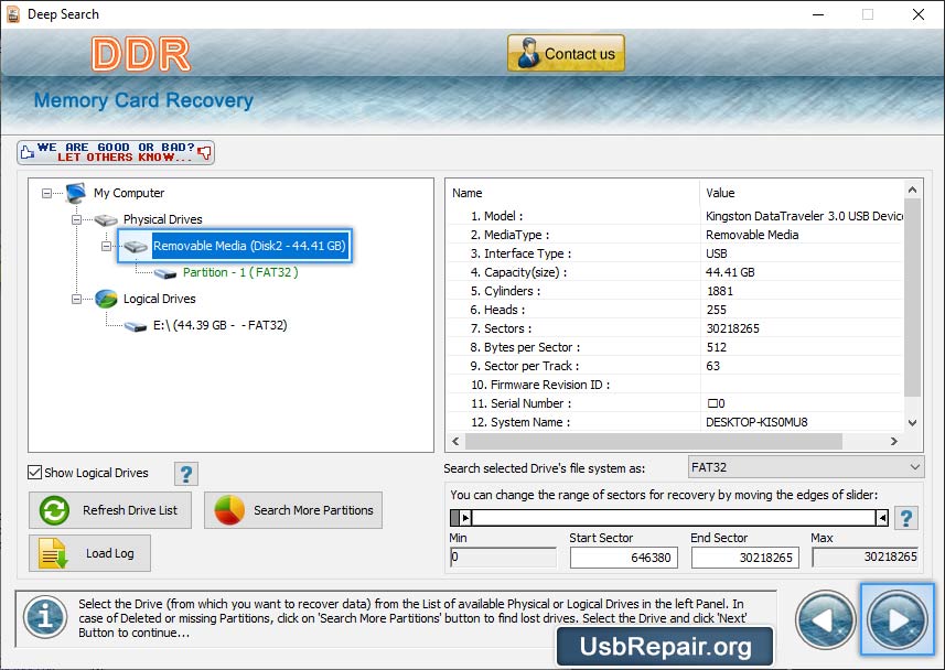 Select removable media