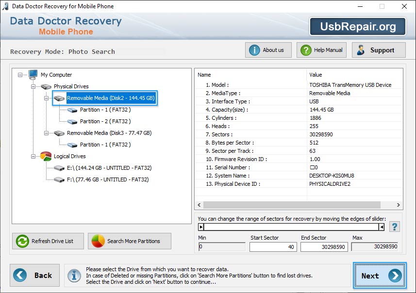 Select removable media